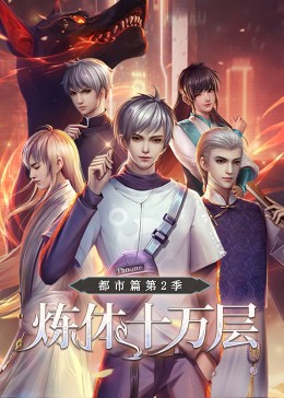 seo网站编辑是什么