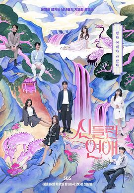 衡阳网站优化方案文案