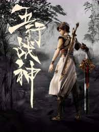 宁波网站优化技巧软件