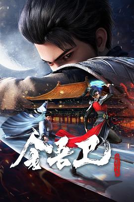 石景山网站优化合同