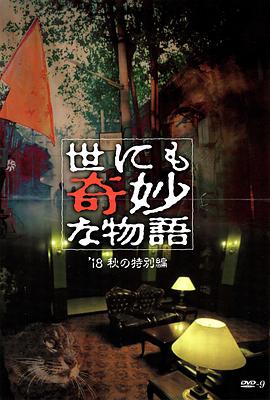 福山seo推广哪家好
